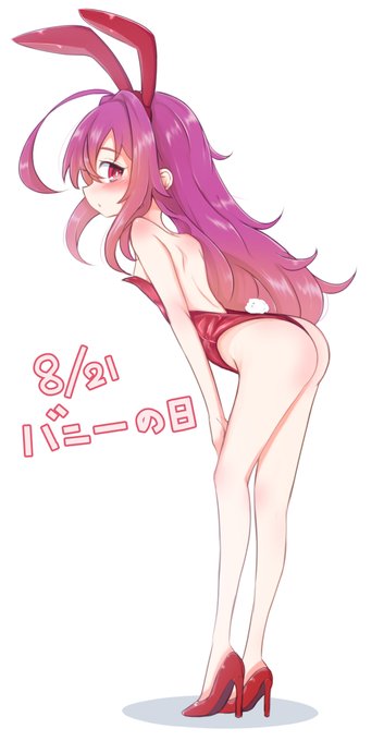 バニーゆのみちゃん

#バニーの日 