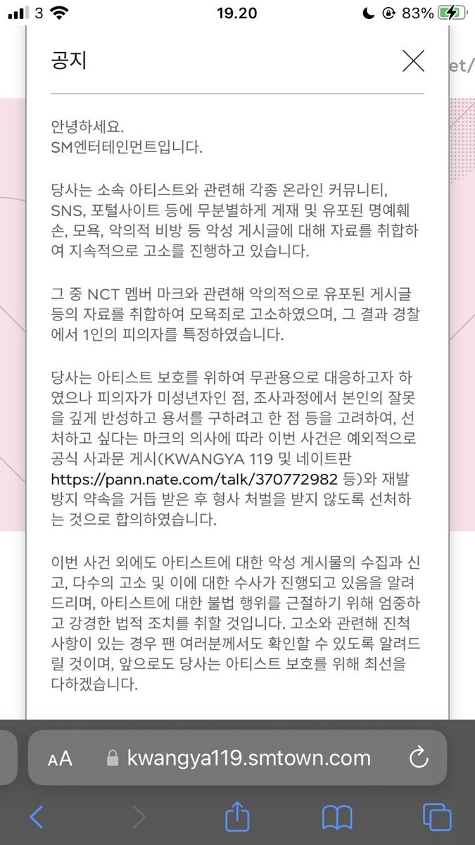 Alright, JAEHYUN CASE NEXT PLEASE <a href="/SMTOWNGLOBAL/">SMTOWN</a> <a href="/kwangyaofficial/">345</a> <a href="/NCTsmtown/">NCT</a> you need to make sure that jaehyun's stalker gets jailed, there is clear evidence that she broke into Jaehyun's hotel room and she is definitely not a minor