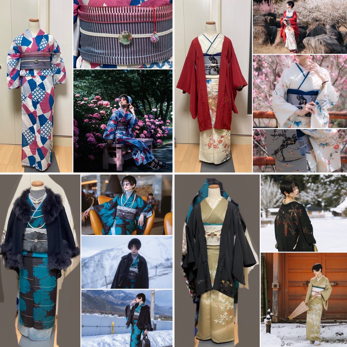 レース着物お仕立て緑レース・大衆演劇の役者様などへ♡ レース着物お仕立て緑レース・大衆演劇の役者様などへ♡