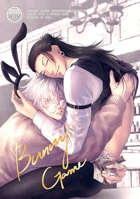 五夏新刊サンプル(童貞🤞xベテラン⚫️) 
(1/3) 🔞ツリーに続き
とらのあなにて予約の受付開始は近日中になると思います。受付開始次第、お知らせいたします😊 