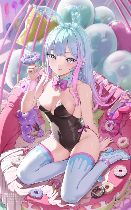 へそ×バニードーナツ