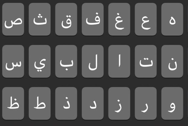 وتر يُبه. tweet media