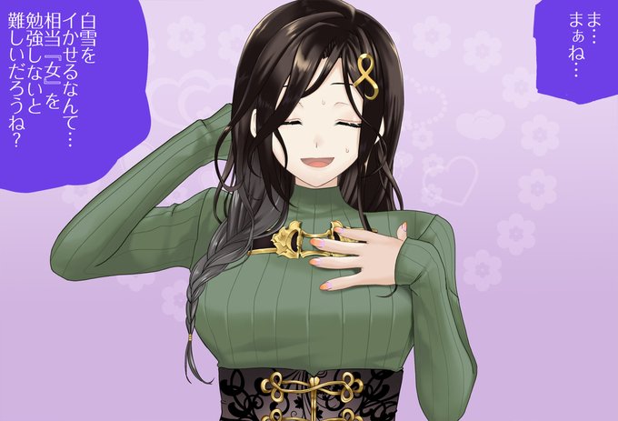 15分間 手マンでイカなければ出られる部屋
VS
すぐイッちゃうsryktmeさん 