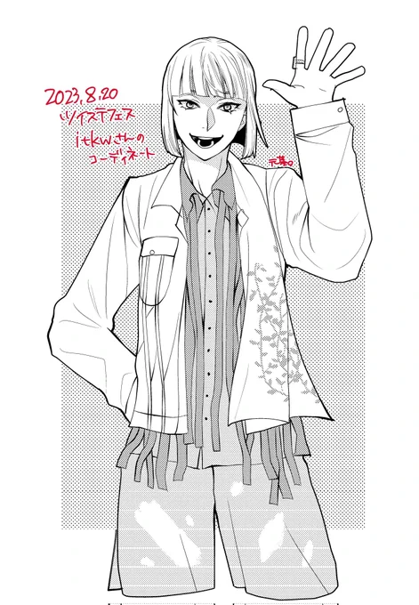 中の人の衣装でキャラを描くのは元基の趣味なんですけどitkwさんのおしゃれな服をノレークが着るとフィールドワークで暴れ倒して、著しく破損、汚した服になってしまうわけで 