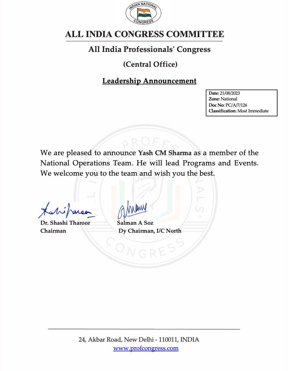 ProfCong's tweet image. Organization Announcement 

#ProfessionalsForProgress