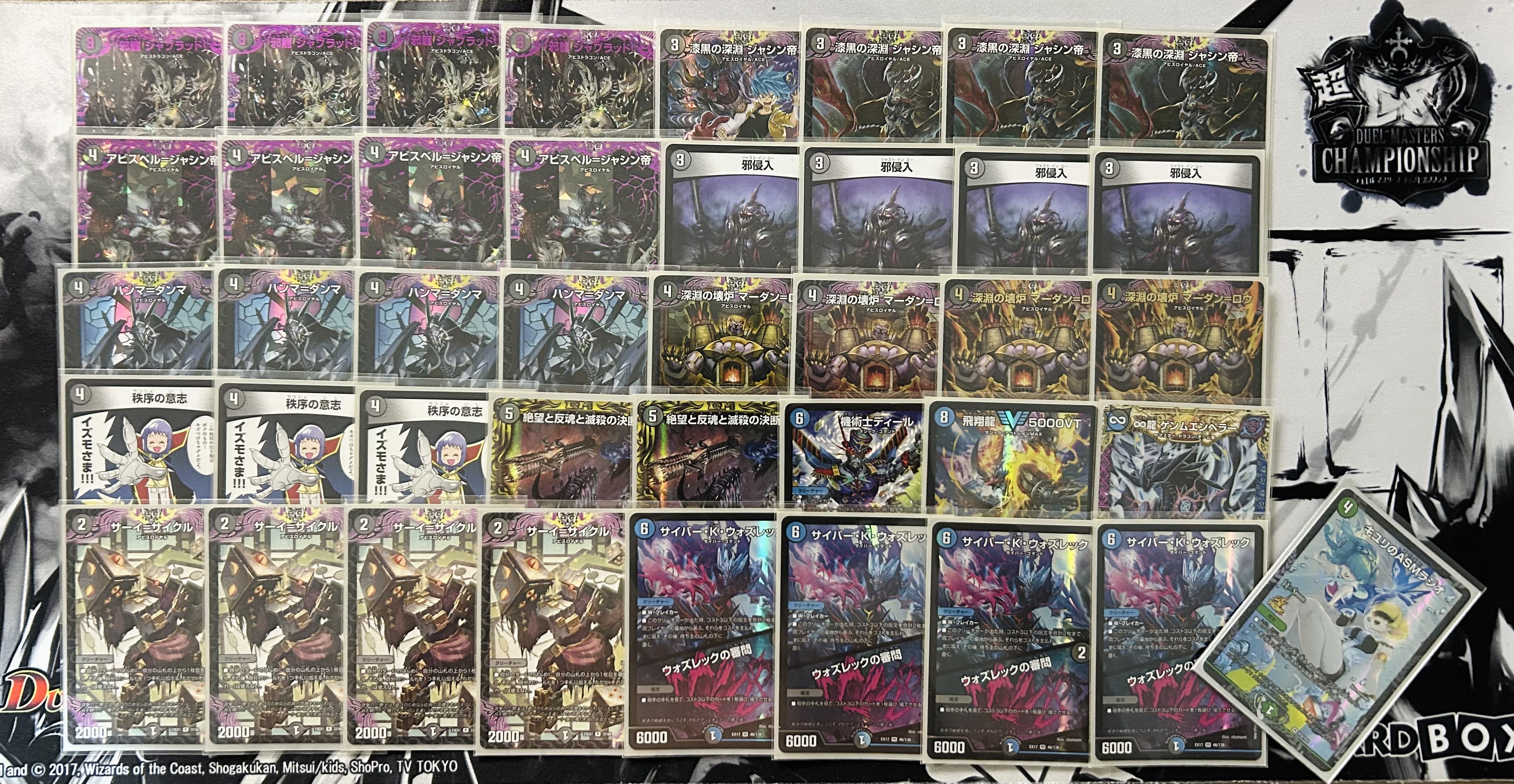 けっしー on X: けっしー on X: