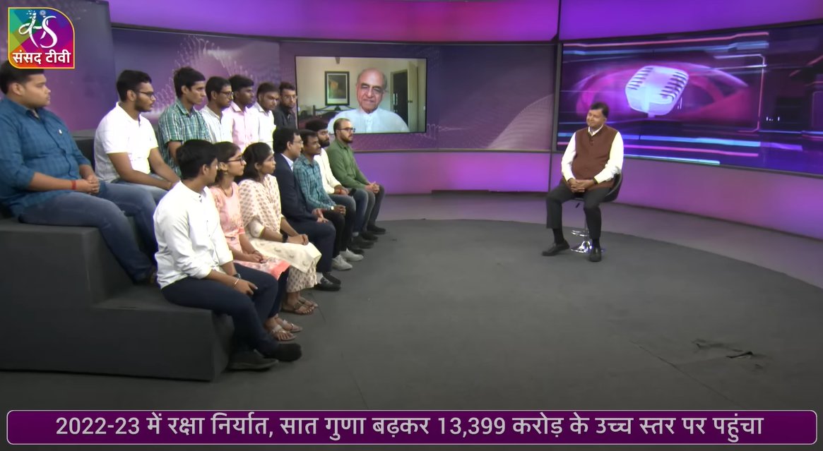 sansad_tv's tweet photo. विकसित राष्ट्र बनने का भारत का लक्ष्य कैसे पूरा होगा...

5वीं सबसे बड़ी अर्थव्यवस्था से तीसरी सबसे बड़ी अर्थव्यवस्था बनने की राह में क्या हैं चुनौतियां?

क्या हो #newindia का prosperity model?  

‘आवाज़ देश की’ 

https://t.co/Kr8TGKA4bp https://t.co/SP4gAYuiP6