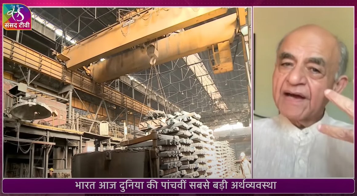 sansad_tv's tweet photo. विकसित राष्ट्र बनने का भारत का लक्ष्य कैसे पूरा होगा...

5वीं सबसे बड़ी अर्थव्यवस्था से तीसरी सबसे बड़ी अर्थव्यवस्था बनने की राह में क्या हैं चुनौतियां?

क्या हो #newindia का prosperity model?  

‘आवाज़ देश की’ 

https://t.co/Kr8TGKA4bp https://t.co/SP4gAYuiP6