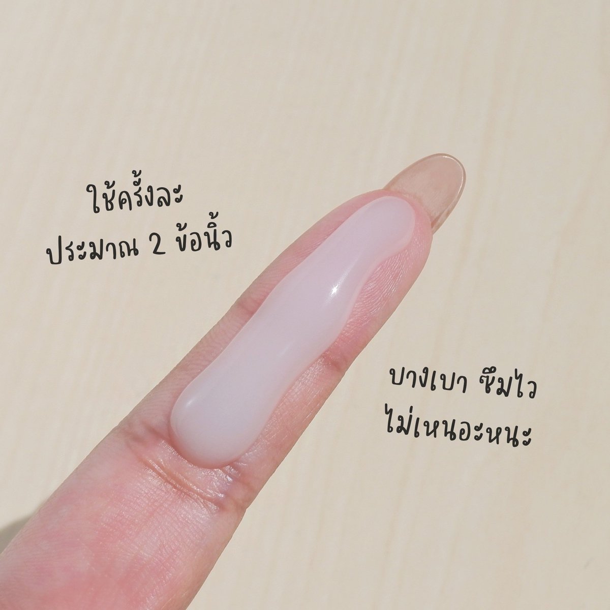 Foybeautydiary's tweet photo. ปังมาก บอกเลยว่าต้องซ้ำ หลายๆซอง Banobagi ออกของใหม่ #มอร์นิ่งมาสก์คุณหมอ ใช้ตอนเช้า 2 ข้อนิ้ว ทาก่อนกันแดด ไม่ต้องล้างออก ซึมไวใน 15 วิ ไม่เหนอะหน้าเลย แบบเลยยยย สบายผิวสุดๆ ผิวโกลว์กำลังดี แต่งหน้าต่อผิวสวย ไม่กวนเมคอัพ ชอบมากกก มีสูตรสิว กับ สูตรกระจ่างใสเน้อ https://t.co/sCAQTkWq3C