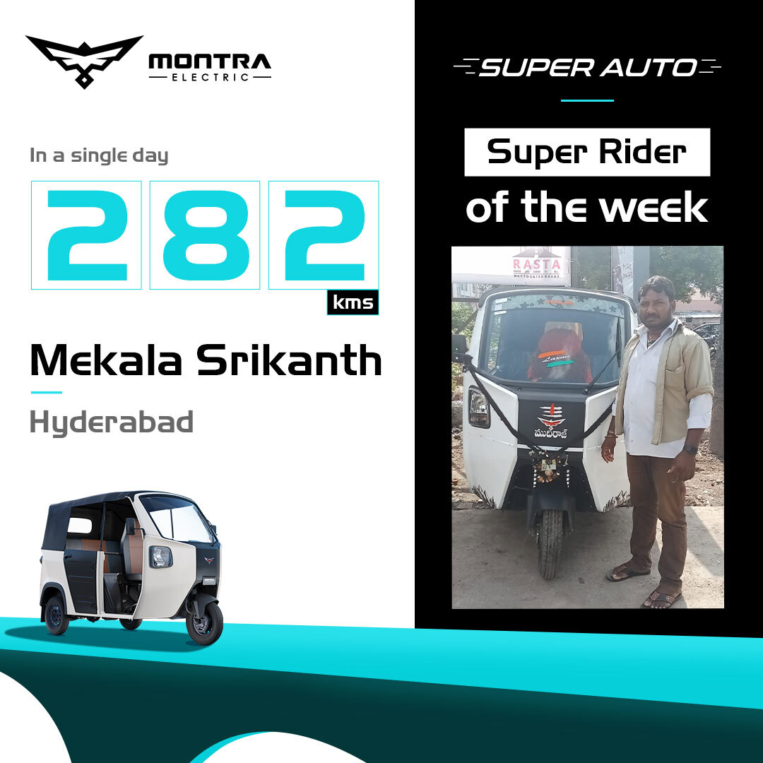 MontraElectric's tweet photo. Celebrating our Super Rider of the Week: Mekala Srikanth, the driving force from Hyderabad.
He's aced the road, covering an incredible 282 Kms in a single day!
#MontraElectric #SuperAuto #SuperRiderOfTheWeek
#sustainability #sustainablemobility #greenmobility #distance
#electricmobility #milestoneachievement #SuperAuto #ecofriendly #ev