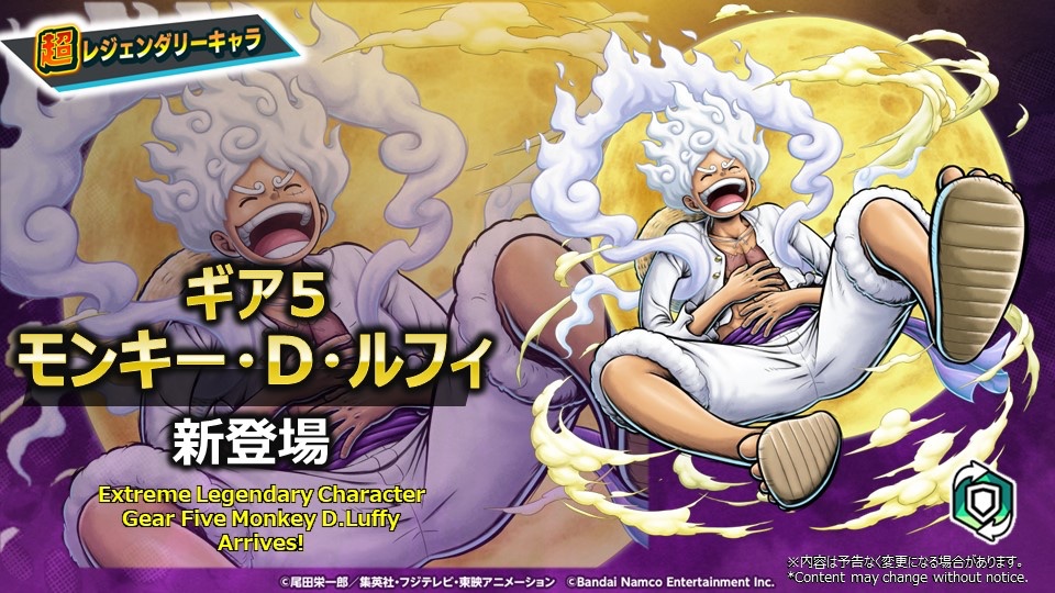 バウンティ課金支援@バウバウ tweet media