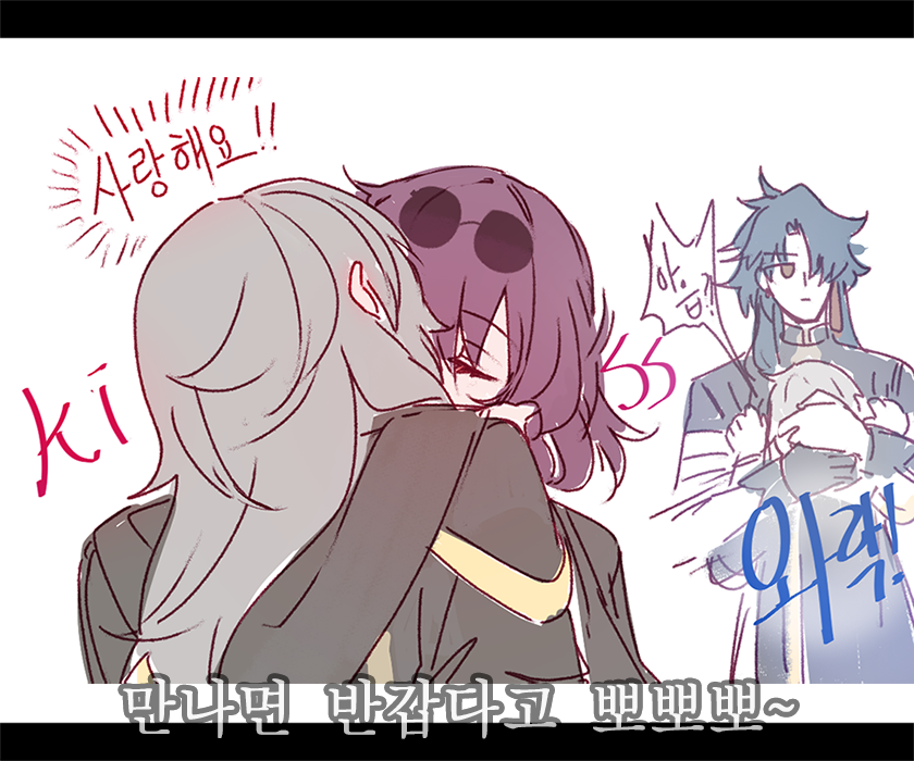 stlll3314's tweet photo. ,.,. https://t.co/ezKAv0ME3s