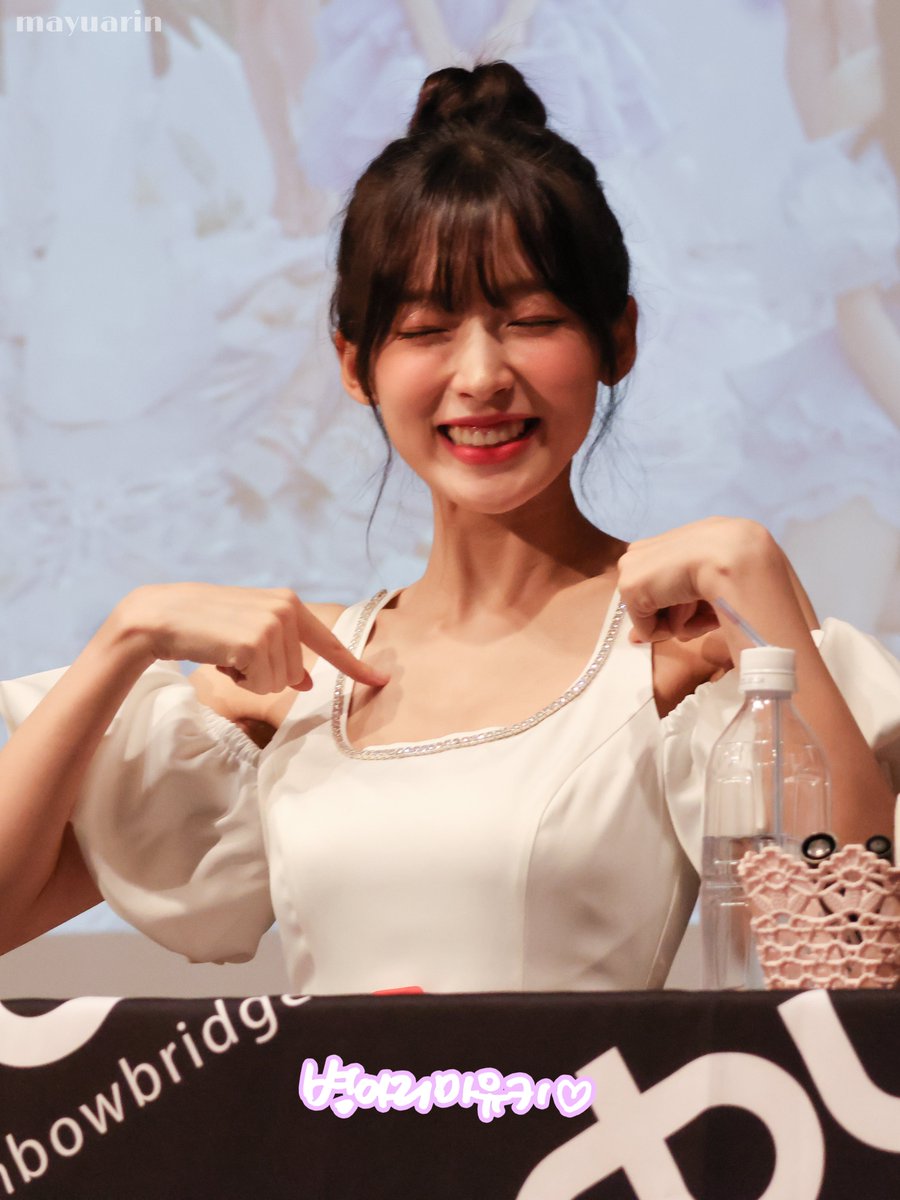 ｡ﾟﾟ･｡･ﾟﾟ｡
ﾟ。 ♡ 230821 ♡
　ﾟ･｡･

내가 세상에서 제일 사랑하는 사람은 누구에요?💕

　　　　　🩷σ₍ᐢ ›̥̥̥  .̫  ‹̥̥̥ ᐢ₎ ∂🩷

🩵#오마이걸 
🤍#OHMYGIRL 
🩵#아린
🤍#ARIN