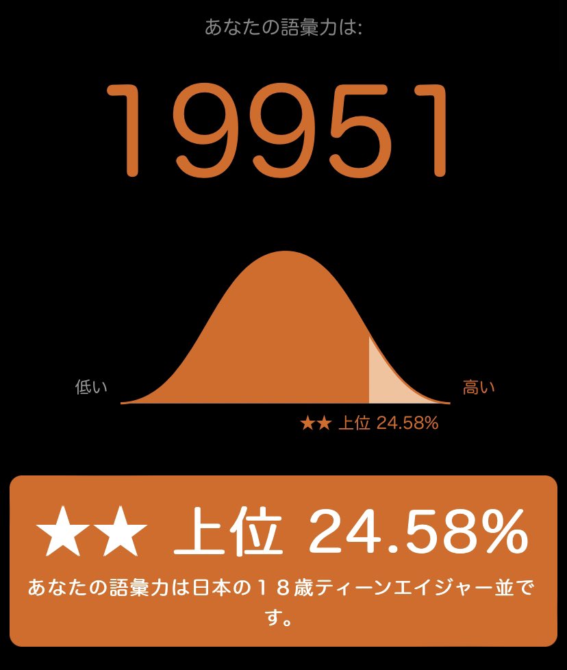 りーべ tweet media