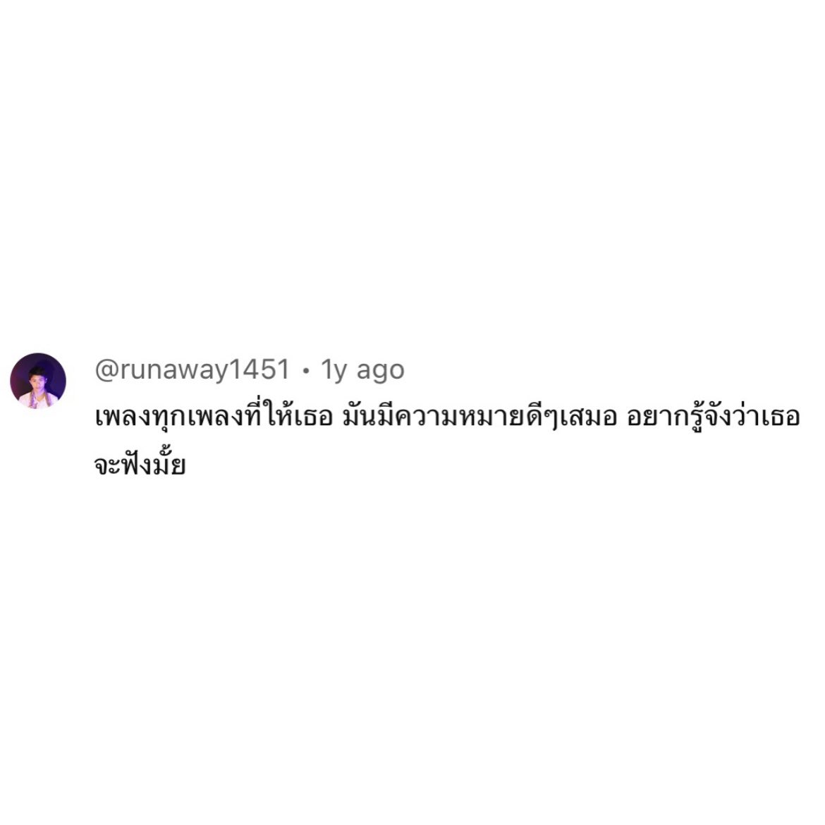 mewithhome's tweet photo. a song for you, https://t.co/WzQQyGz8AE