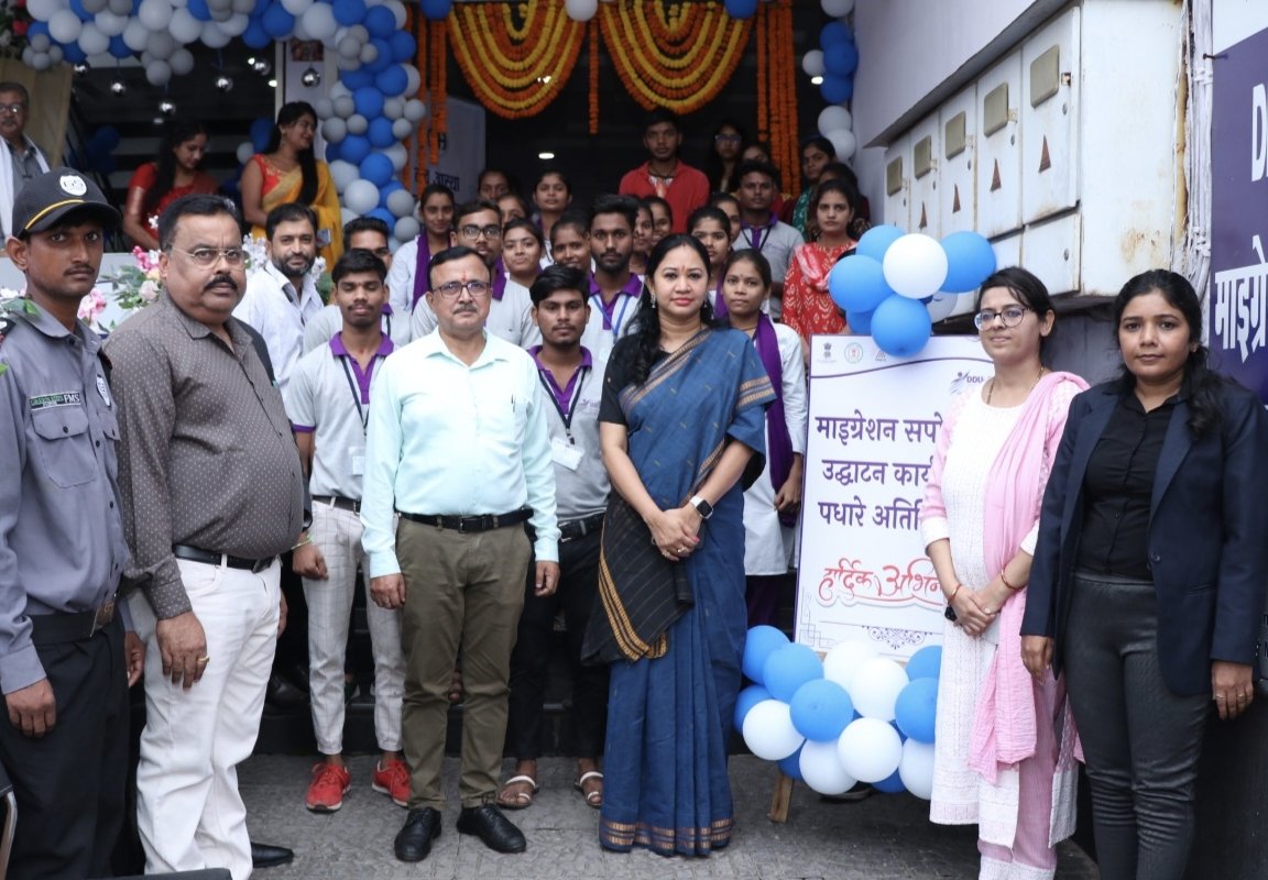 Inauguration Of Migration Support Center for Participants of DDUGKY
Raipur Chhattisgarh #DDUGKY
#Nrlm #Homeawayfromhome
#IAS