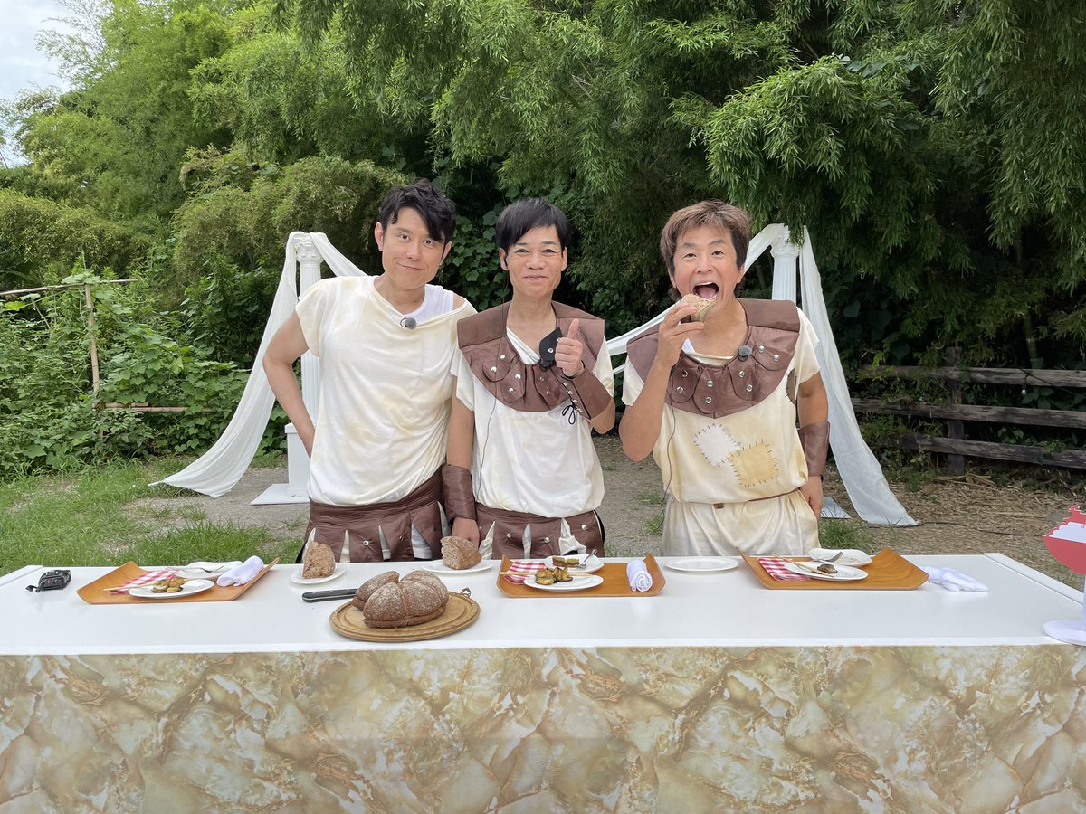 horiuchi_ken's tweet photo. ネプチューン３人が
22日（火）19:30〜 NHK Eテレ「#名将たちの勝負メシ」に出演📺
名将、偉人達が食べていた料理を再現🍳
今回の名将はローマの英雄「ユリウス・カエサル」
2000年以上前にカエサルが食べていた料理とは⁉︎
番組では、久しぶりに３人でコントを披露‼

 #ネプチューン #コント https://t.co/cOliJ6cc2M