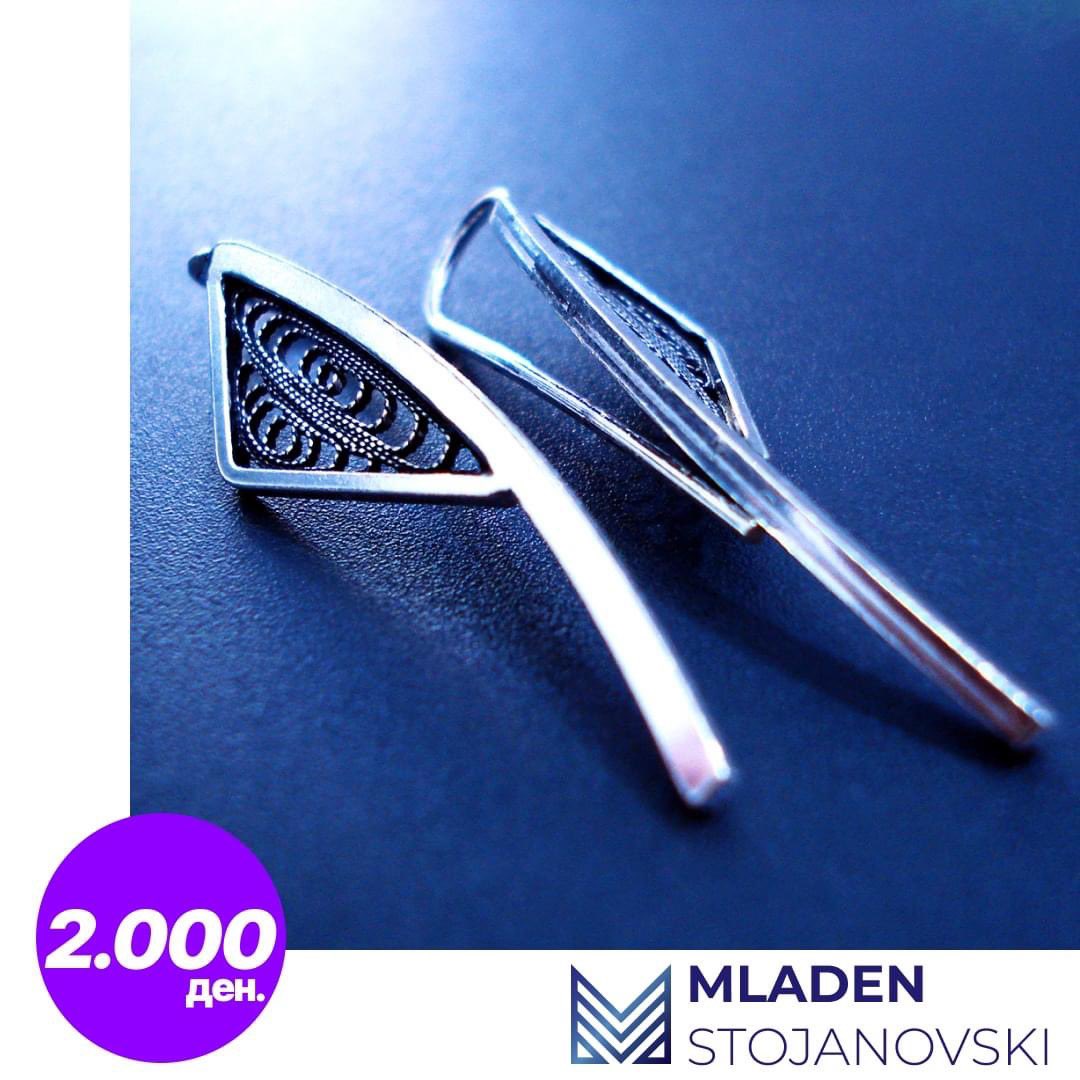 Сребрени Филигрански Обетки
Цена: 2.000 денaри

Материјал: сребро 980/925
Обетки димензии: 38 mm x 10 mm

Скопје | Центар - Димитрие Чуповски 31/1 - Јосип Броз Тито.