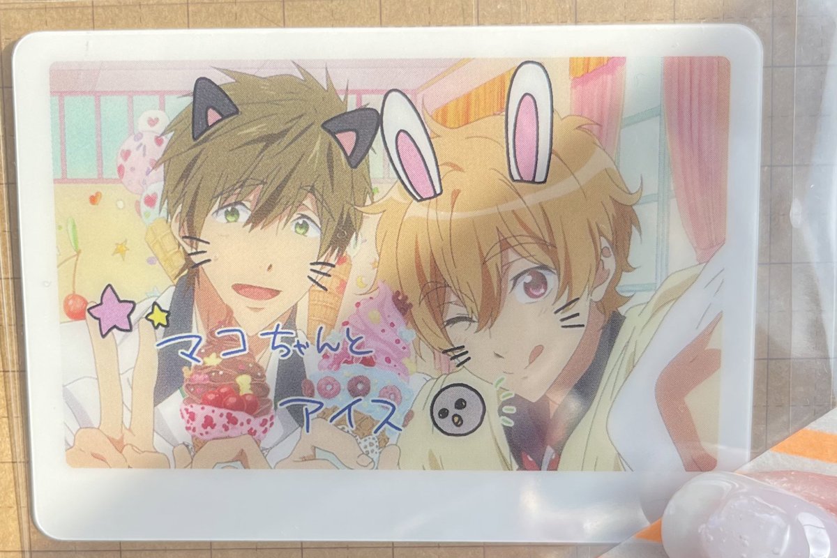 KP_KTQQ's tweet photo. 見てくれ、、、手元に、、、、これが、、、、😭❤️ https://t.co/fHwfUaw4lX
