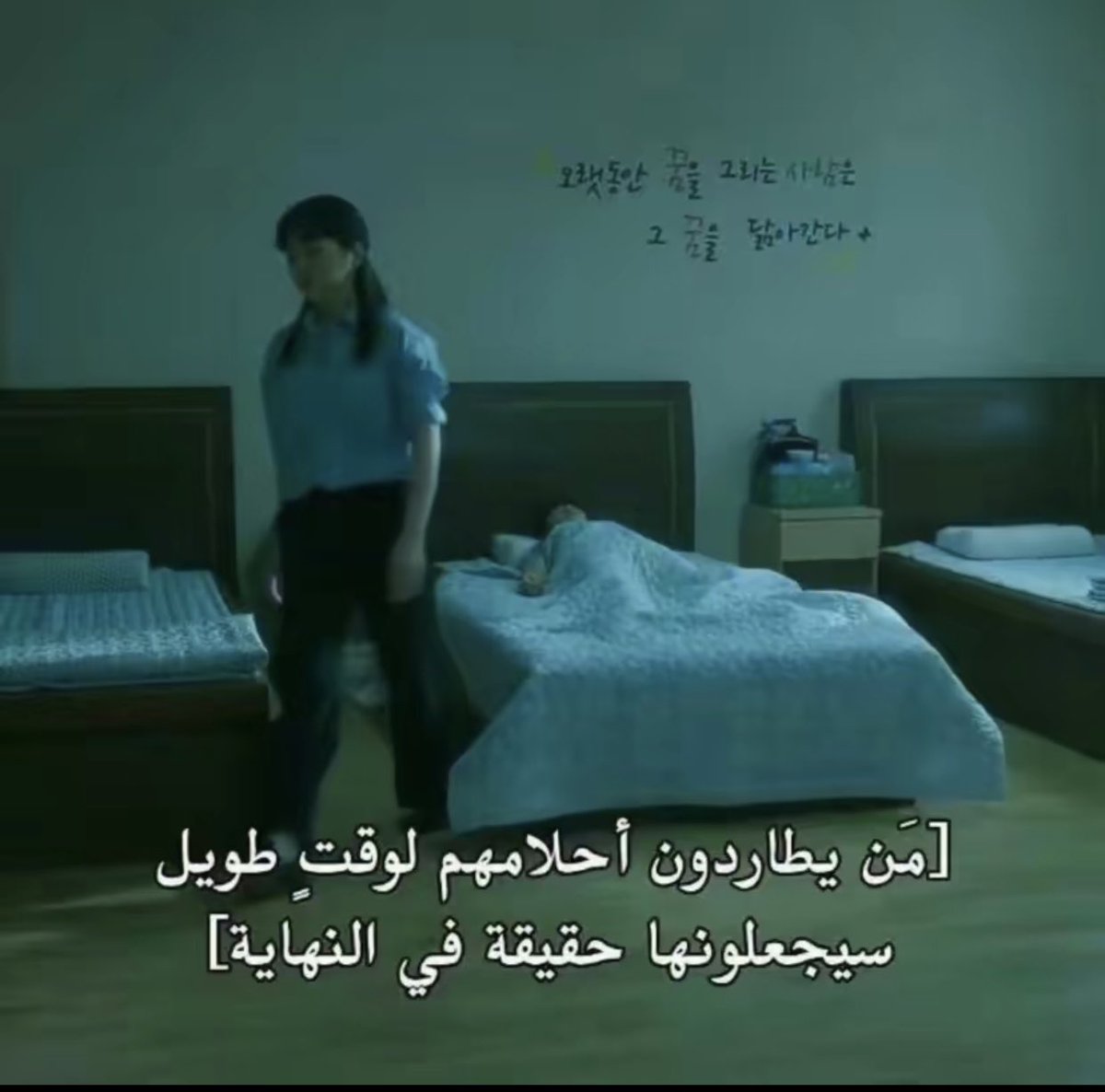 A1_I00's tweet photo. يارب شعور اللحظة اللي انتظرها بفارغ الصبر✨ https://t.co/VJrshrYQqU