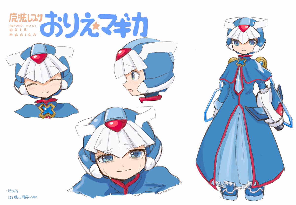 Puella Magi X (2021)
#MegamanZero