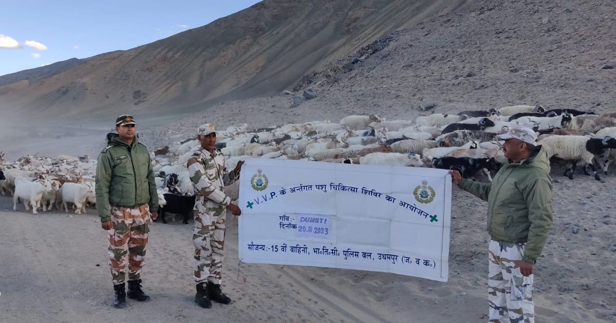 ITBP_official's tweet image. Mobile Veterinary Camp under Civic Action Programme was organised in the Vibrant Villages of Leh by 15th Battalion ITBP. 

#Unity
#AzadiKaAmritMahotsav
#CivicActionProgramme