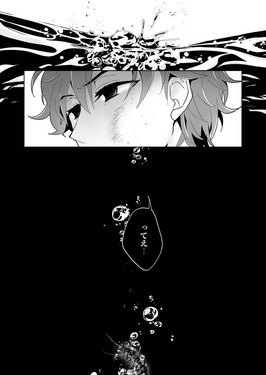(2/3) 