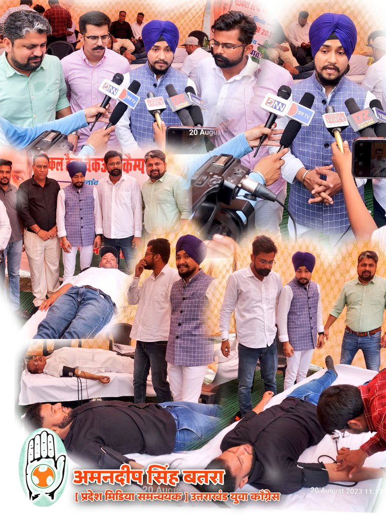 AmanBatra_inc's tweet photo. रक्तदान शिविर के दोरान ।। 😊🙏 https://t.co/wJEi2rYWFj