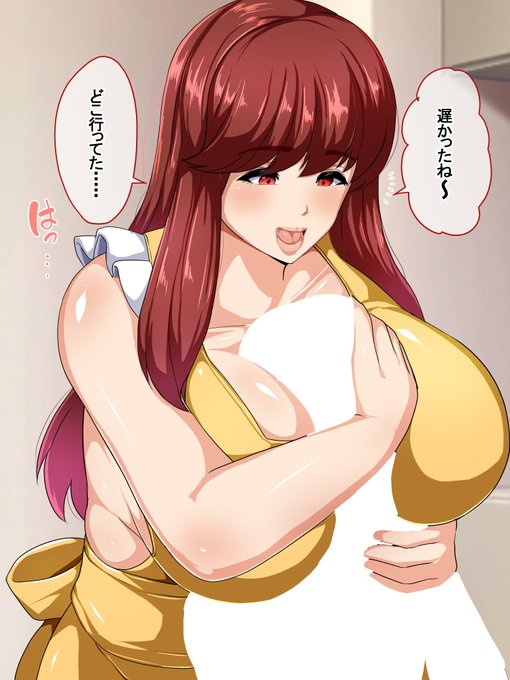 どの母が好きですか? 