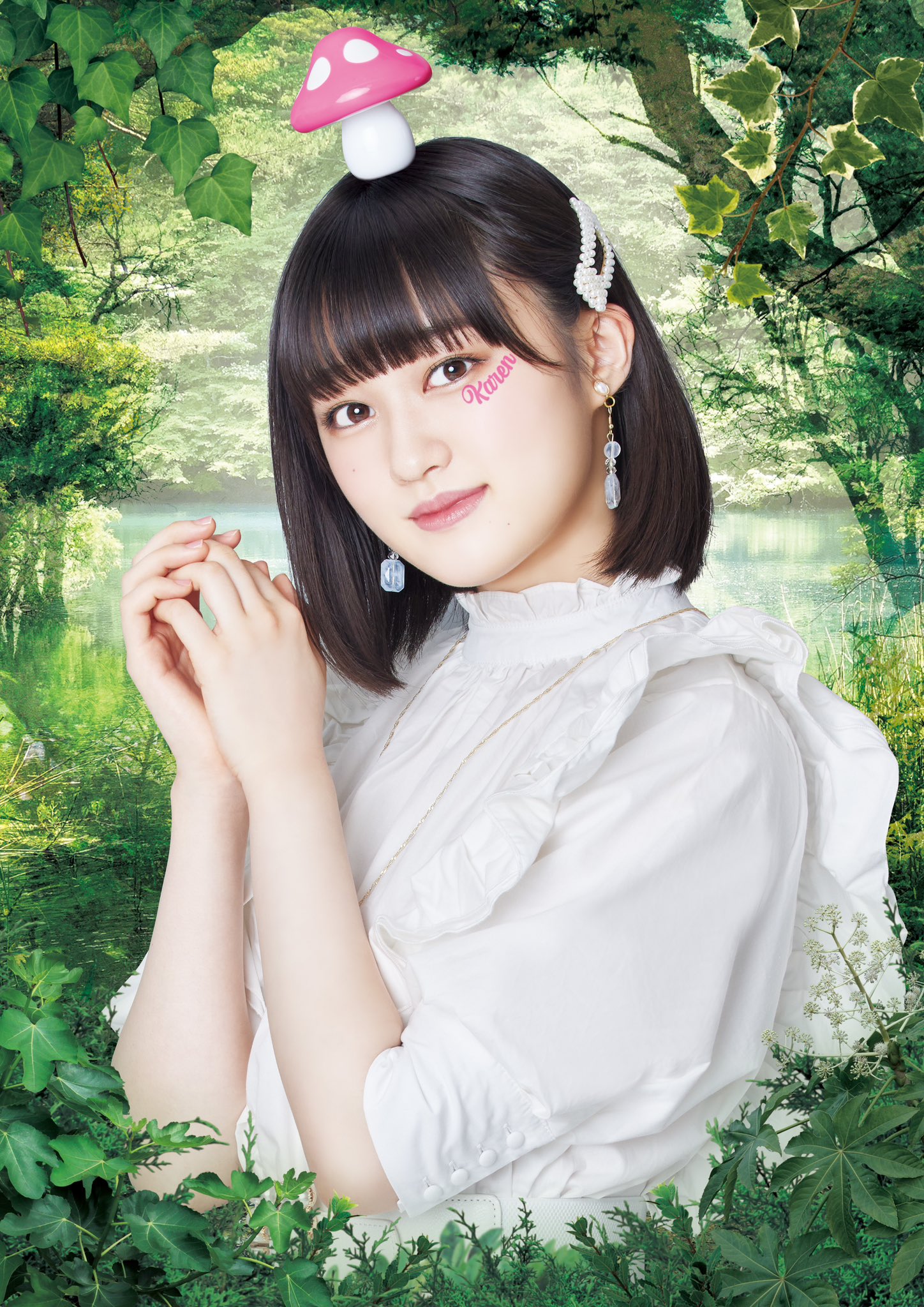いぎなり東北産 ✨野音から武道館のその先が決定‼️ on X: 