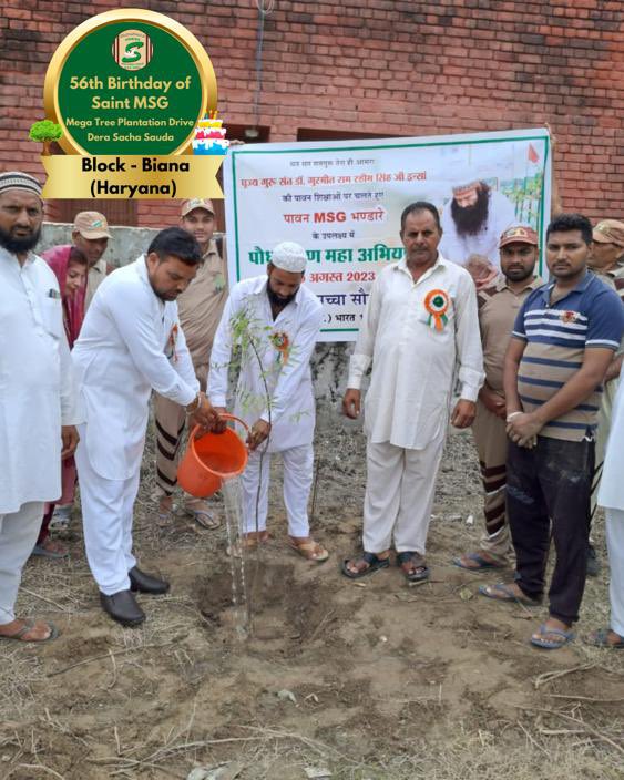 GreenSwelfares's tweet photo. To a brighter, greener future, inspired by 56 years of Saint Dr. MSG's teachings. 🌳Tree Plantation By DSS Volunteers from Biana, Haryana on the occasion of Saint Dr. MSG's Birthday. #56thBirthday #SaintDrMSG #DeraSachaSauda #TreePlantation https://t.co/aGdHo88M0v