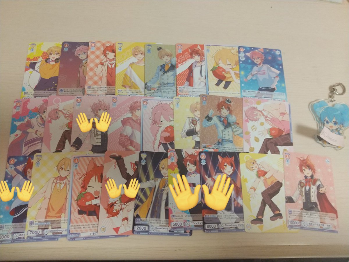 RC_lovenico's tweet photo. 〜ヴァイスシュヴァルツ交換〜

求￤3枚目＞＞＞＞同種、その他💙🩵さん
譲￤画像の物

郵送のみ。
纏めての方優先となります.ᐟ.ᐟ
 #すとぷりグッズ交換  #すとぷりヴァイスシュヴァルツ交換  #すとぷりヴァイス交換  #ころんくんグッズ無限回収 https://t.co/8Tqp1J4sQ3