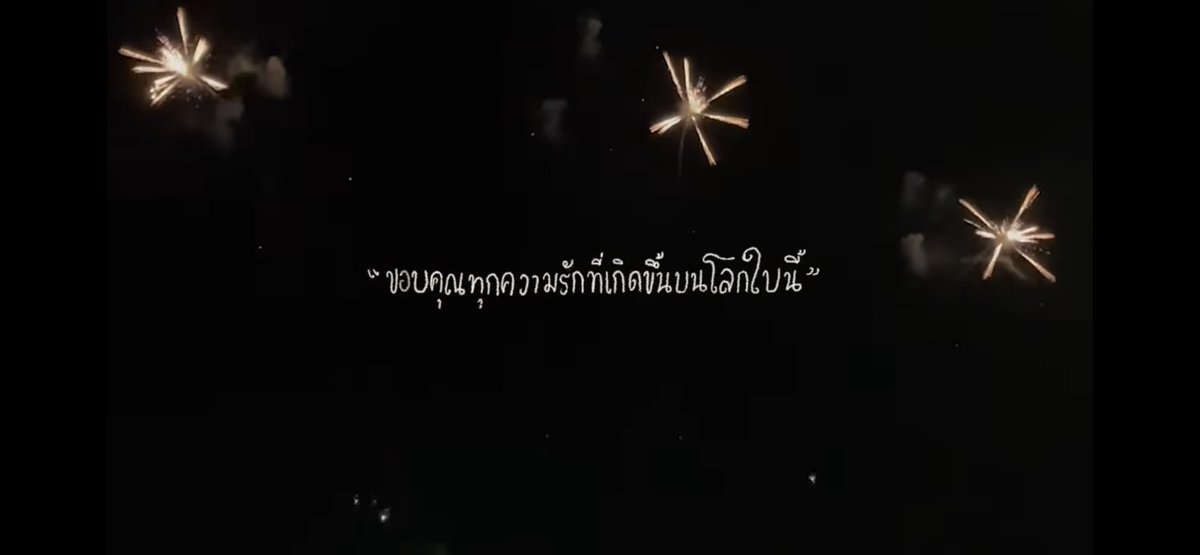 23jpeg's tweet photo. เพลงรักเพลงแรก - LANDOKMAI ท่อน 'ช่วยบอกฉันว่ารักอีกสักคำ ช่วยทำให้เพลงนี้หวานขึ้นกว่าเดิม' เราอินเพลงนี้มากขึ้นเลยตอนได้รักใครซักคน เพงนี้หวานขึ้นจริงๆตอนมีใครซักคนอยู่ในนั้น https://t.co/qFRWxBdyLR