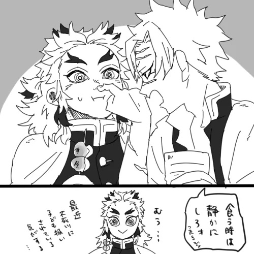 だが正論であったので煉さんは静かにした 