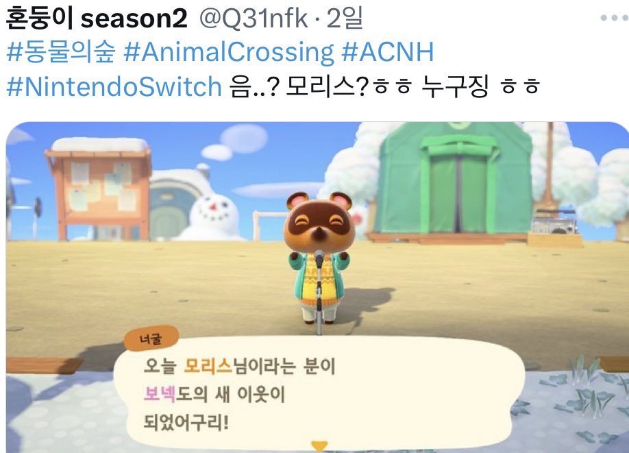A7P1I_'s tweet photo. https://t.co/4Ulc9mFRvf