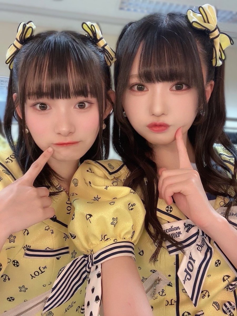 あゆみん~！ お誕生日おめでとう🥰🎂 私が緊張や不安なことがあると