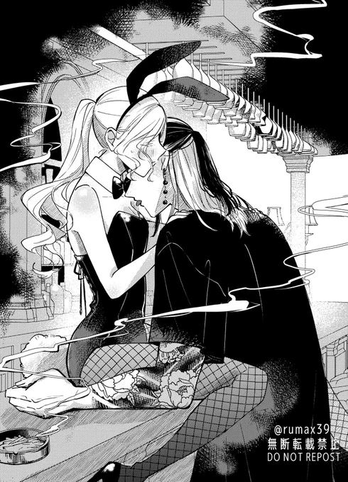 👯
※夢主顔あり 