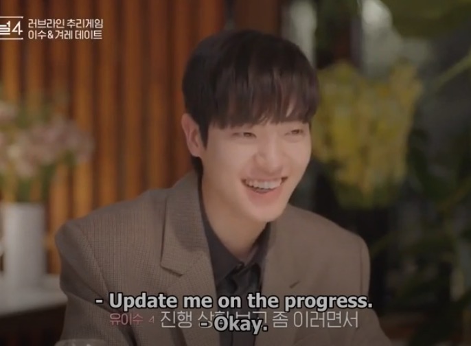 QuinaQuenNow's tweet photo. Hands down to the Best Alliance in the history of #HeartSignal, if Final Couples are both Gyeore-Jiyoung and Yisoo-Mingyu.

You might hate Gyeore-Yisoo for what they did, but you got admit they definitely achieved their goals lol

Looking forward to the Finale of #HeartSignal4 https://t.co/smko8s4MUh