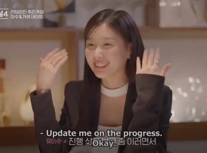 QuinaQuenNow's tweet photo. Hands down to the Best Alliance in the history of #HeartSignal, if Final Couples are both Gyeore-Jiyoung and Yisoo-Mingyu.

You might hate Gyeore-Yisoo for what they did, but you got admit they definitely achieved their goals lol

Looking forward to the Finale of #HeartSignal4 https://t.co/smko8s4MUh