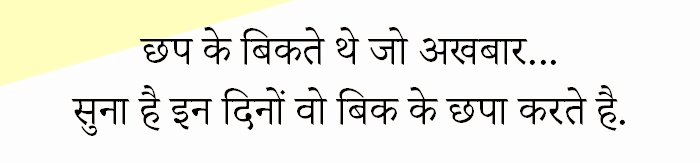 Make Education Affordable 🇮🇳 tweet media