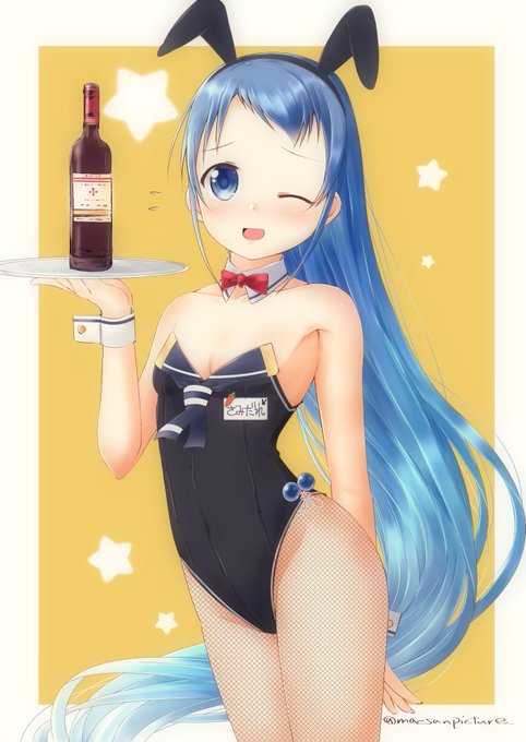 今日はバニーの日らしいので 