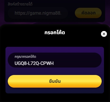 youtuyg013's tweet photo. #เครดิตฟรี60 บ.   
💸Code : UGQ8-L72Q-CPWH

❌ไม่แชร์ ไม่ต้องฝาก     

รีทวิต กดหัวใจ ติดตาม! 
#เครดิตฟรีกดรับเอง           

ลิงค์ : https://t.co/QWbjFgoJgE

#เครดิตฟรีล่าสุด #เครดิตฟรีสมาชิกใหม่ #เครดิตฟรีไม่ต้องฝากไม่ต้องแชร์  #เครดิตฟรี20 #เครดิตฟรี50 #เครดิตฟรีล่าสุดวันนี้ https://t.co/lWtRxFOnQD