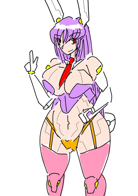 サイバーうどんちゃん 