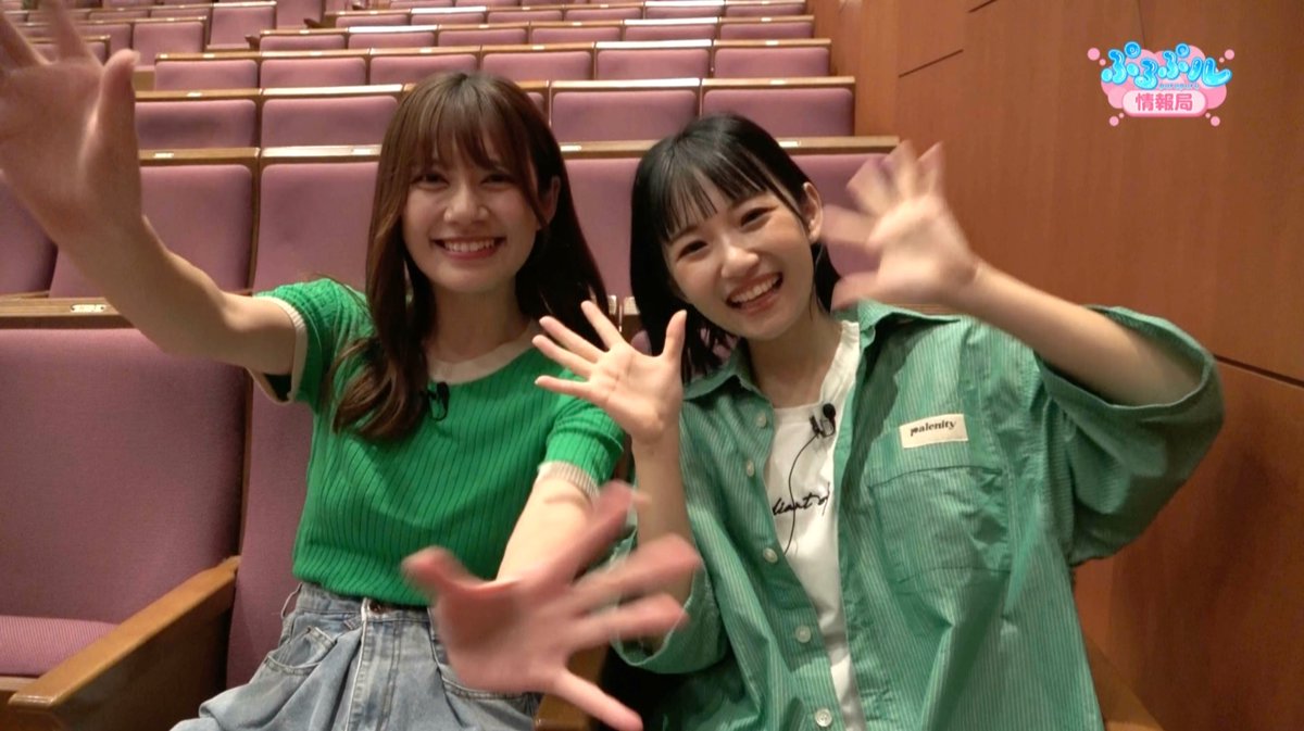 ノタル地上波新番組📺⚡️
チバテレ「ぷるぷル情報局」
毎週月曜 深夜2時~OA!

#21「TOKYO GIRLS LIVE 2023 AW Part2」 
今週は先日行われたTOKYO GIRLS LIVE 2023 AW でのグランプリの方やゲストモデルへのインタビューの様子をお届け💡

アーカイブは明日7時にYoutube公開✨
notall.jp/news/13591