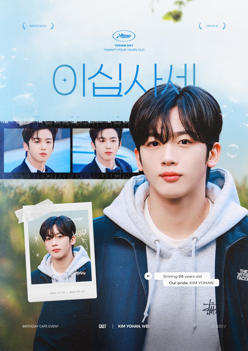 Lovefix_0922's tweet photo. Part.1

< 이십사세 >
CAST  |   KIM YOHAN

Cafe &amp; Mini Exhibition

🫧 09.20 - 09.23
🫧 러빈허 플라워카페

#빛나는_이십사세 
#만24세_김요한_우리의자부심 
#RT 추첨을 통해 5분께 액자를 보내드립니다.

#김요한 #요한 #KIMYOHAN #キムヨハン 
@WEi__Official 
@WEi__Member https://t.co/OPPcX5g7R0