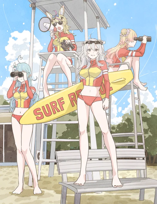 #あなたの評判良かった4選がみたい 夏の過ごし方は人それぞれ。