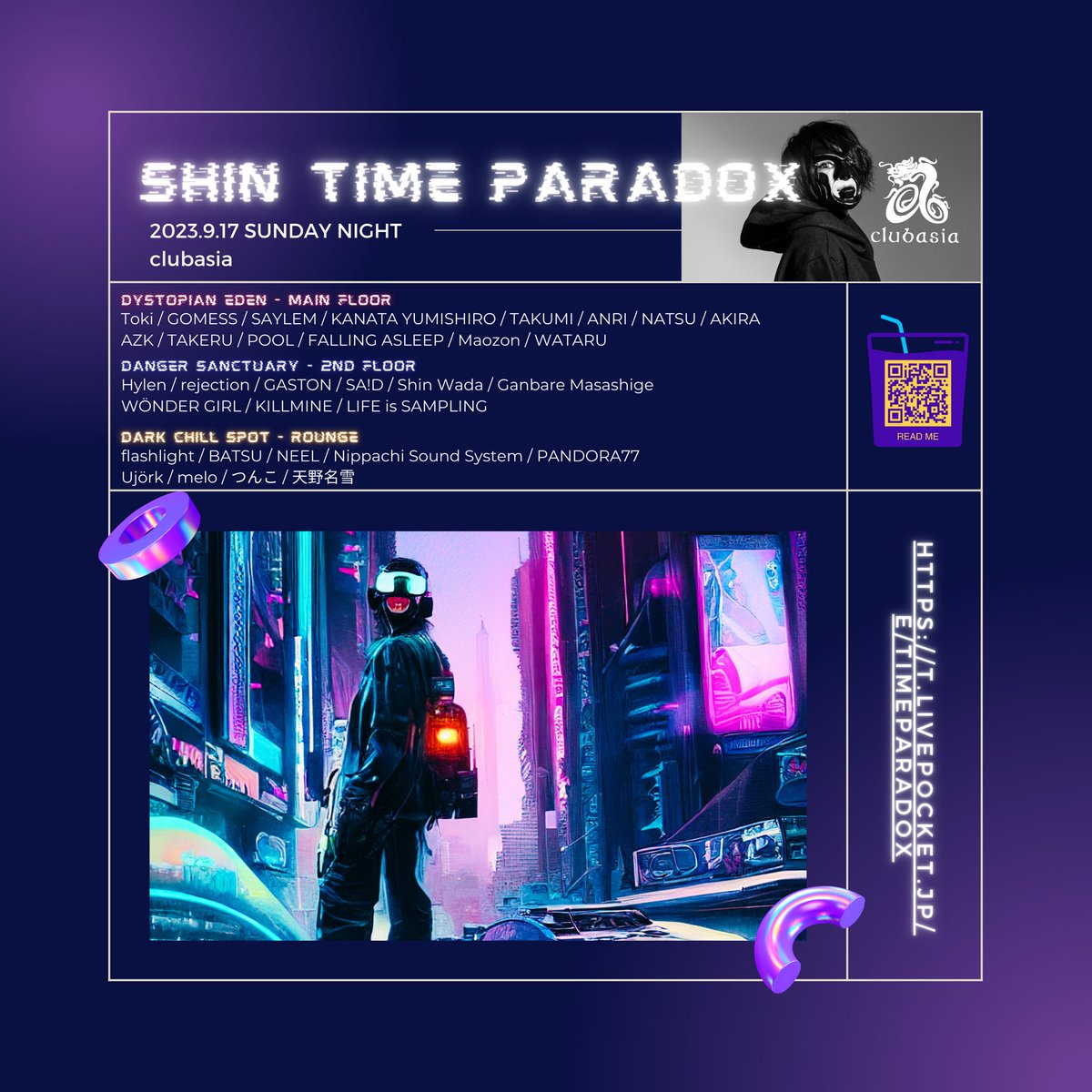 iamtoki_jp's tweet photo. 【New】#イベント情報
2023.9.17(SUN)
Toki Presents
『 SHIN TIME PARADOX 』
- シンタイムパラドックス-
📍clubasia / @clubasia_tokyo
🕰️ 23:00 - 05:00 ⚠︎翌日(月)は祝日
前売りチケット▼
Ticket🎫: https://t.co/DKJGd83Bl0
#TPDX https://t.co/FzclYex3HU