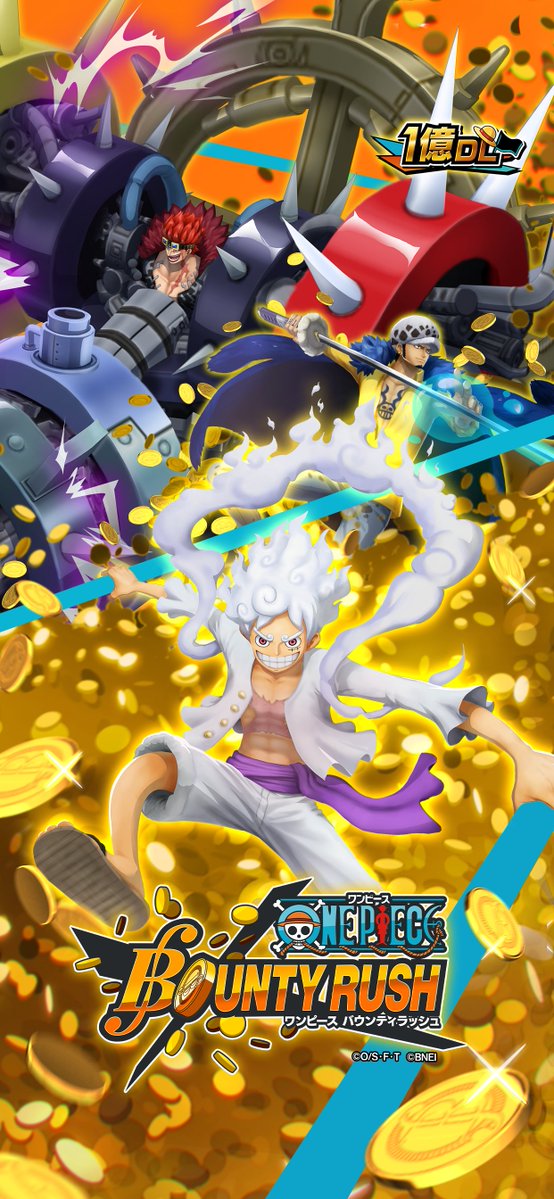 【1億DL突破キービジュアル先行公開!!】

1億DL突破を記念して、タイトル画面が新しくなります✨
日頃のご愛顧に感謝の気持ちを込めてiPhone &amp; Android &amp; PC用壁紙、SNS用アイコンをプレゼント！
是非ご利用ください！

#バウンティラッシュ1億DL突破
#バウンティラッシュ
#ONEPIECE