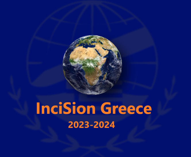 IncisionGR's tweet photo. Your feedback is highly appreciated! InciSion Greece
https://t.co/ygTZxzlfJ9

#incisiongreece #globalsurgery #surgery #surgeon #surgicaltraining #surgicaleducation #webinar #handson #research #medicine #greekdoctors #greece https://t.co/vjSknMKxNU