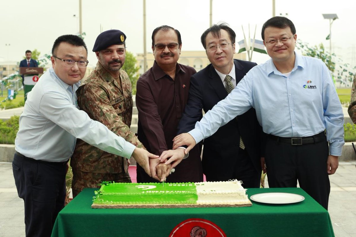1/2 On the occasion of Pakistan's Independence Day and CPEC 10th Anniversary , Thar Block 1 Integrated Energy Project organized a colorful series of activities to celebrate both important historical moments#CPEC10Y